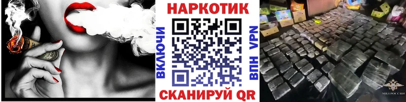 Кетамин Феодосия