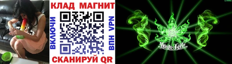 Наркошоп купить Канабис КОКАИН Альфа ПВП Меф мяу мяу Феодосия
