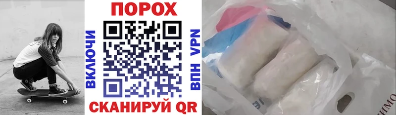 Купить закладки  Феодосия  Amphetamine 97% 