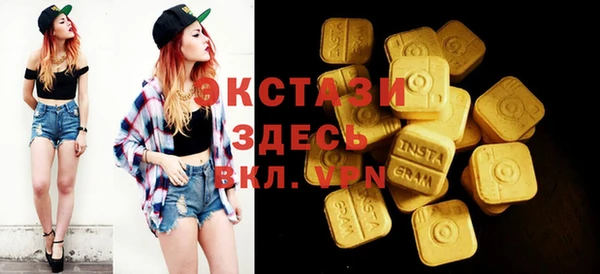 бутират Пестово