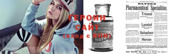 кокс Переславль-Залесский