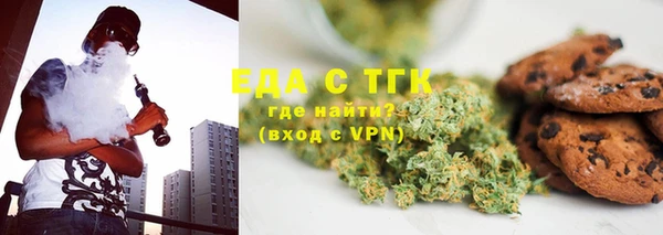 героин Пересвет