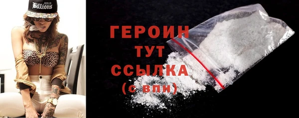 кокс Переславль-Залесский