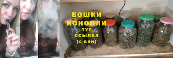 кокс Переславль-Залесский