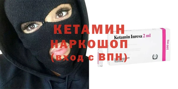 героин Пересвет
