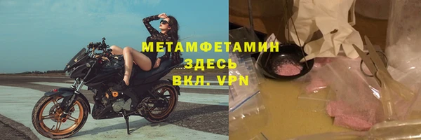 кокс Переславль-Залесский