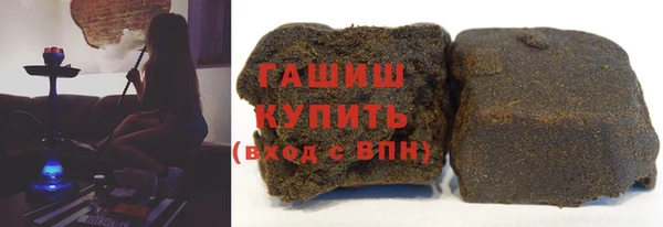 кокс Переславль-Залесский