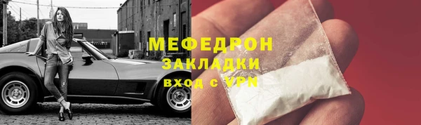 кокс Переславль-Залесский