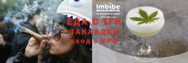 кокс Переславль-Залесский