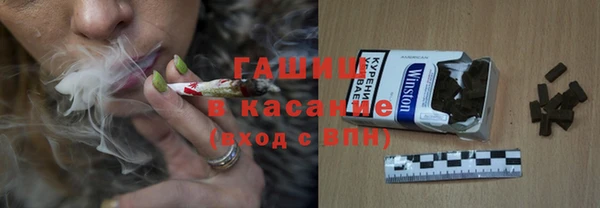 бутират Пестово