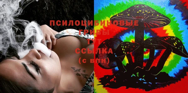 кокс Переславль-Залесский