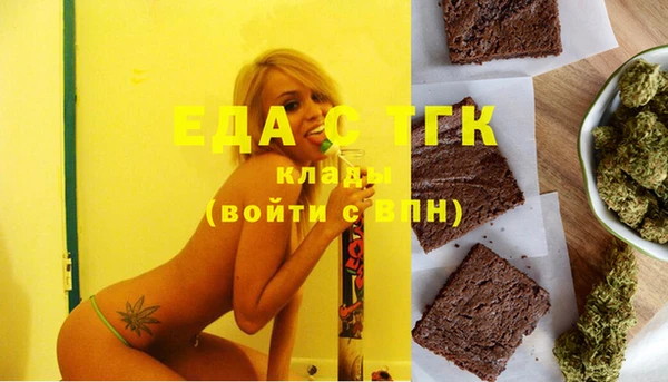 героин Пересвет