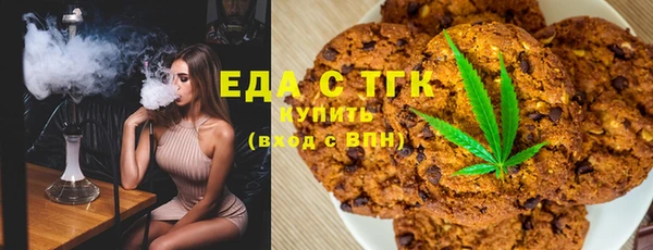 кокс Переславль-Залесский