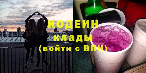 кокс Переславль-Залесский