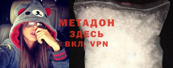 героин Пересвет