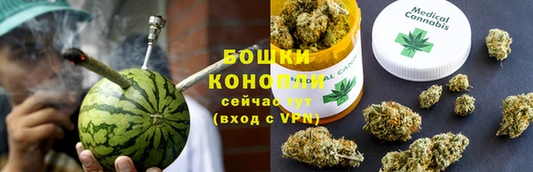 героин Пересвет