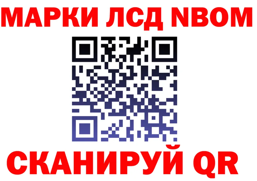 МЕФ VHQ ссылка это omg Феодосия
